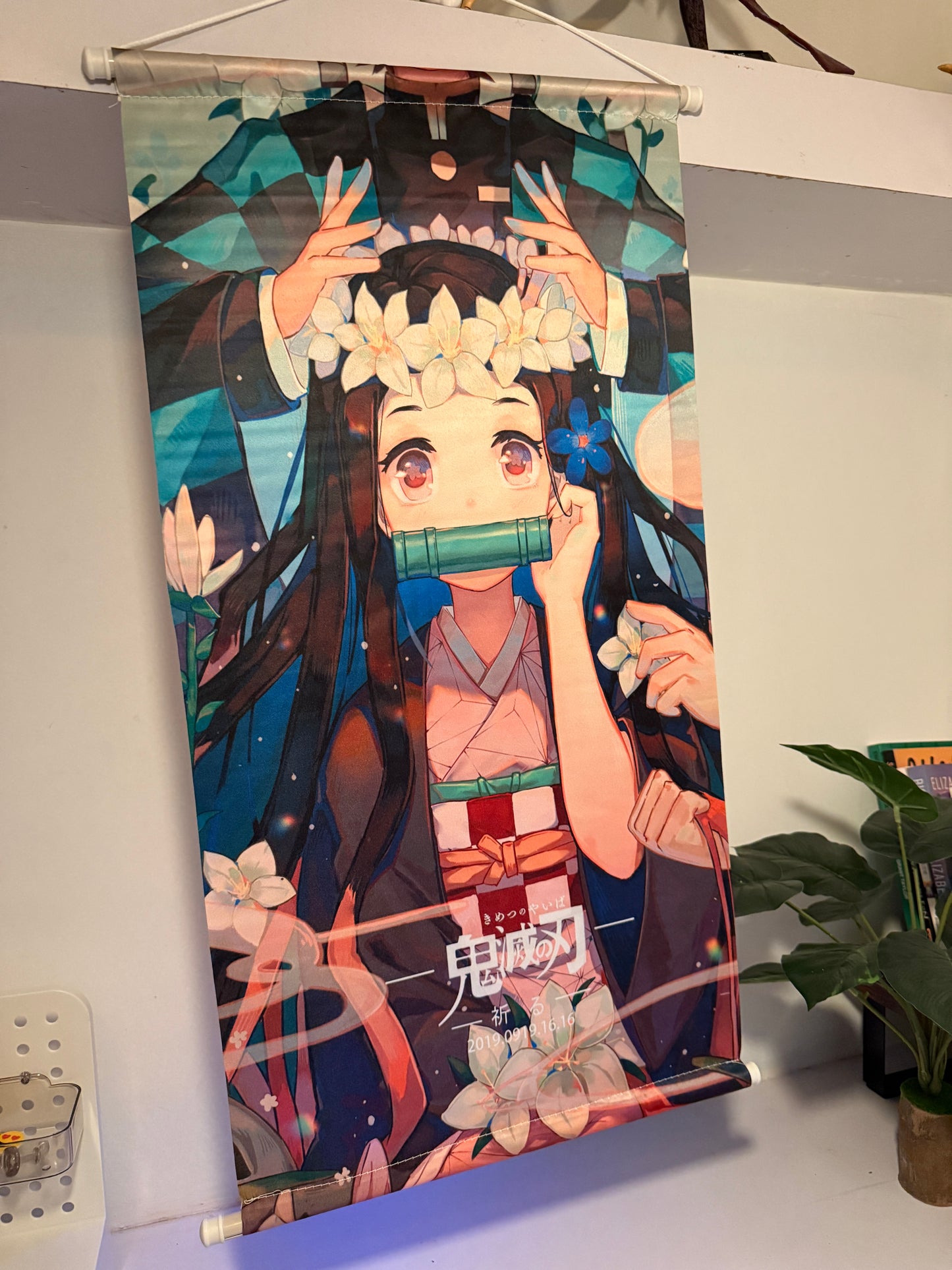 Demon Slayer Nezuko Wall Scroll – 70 cm Anime Poster Banner