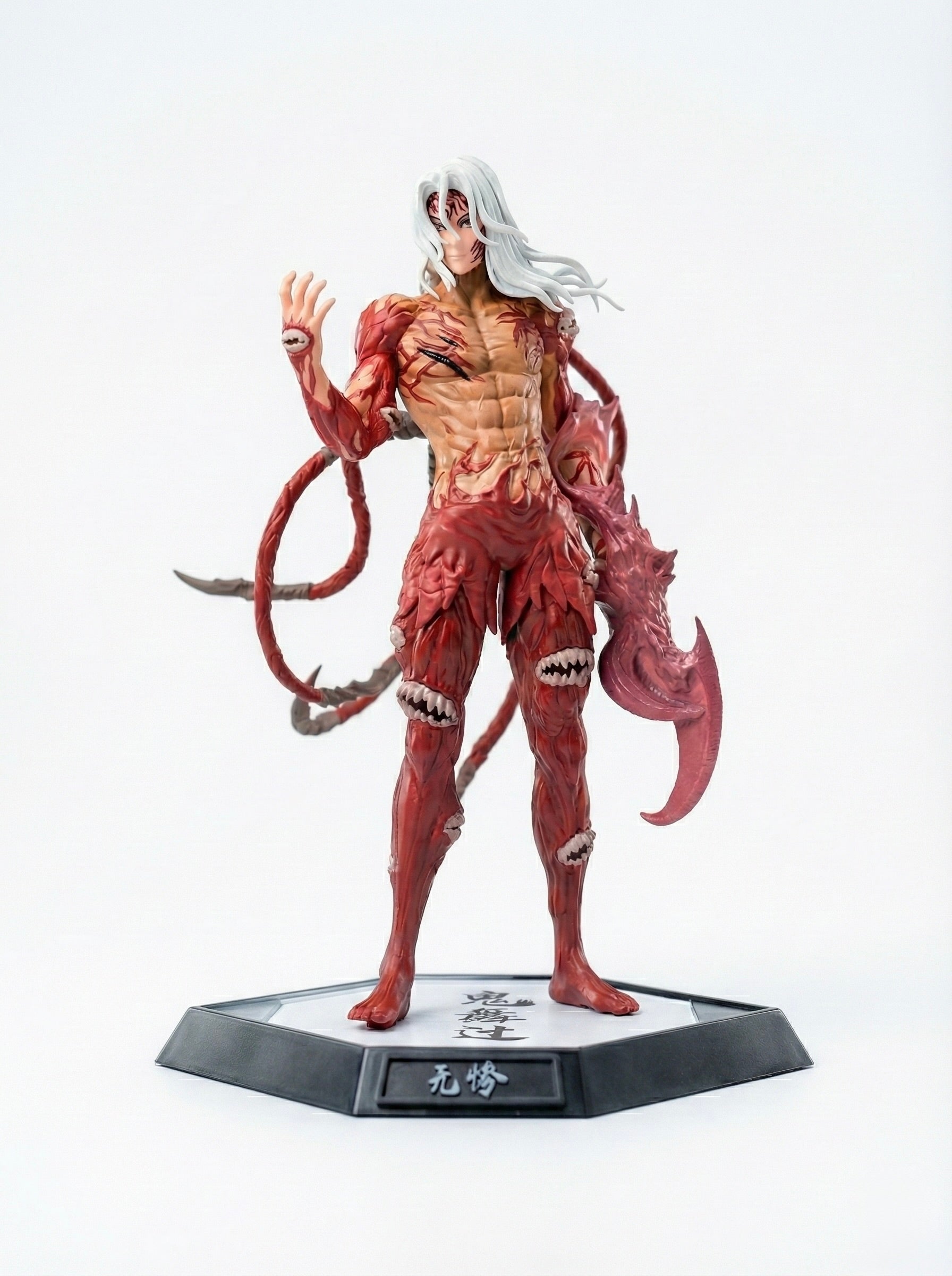 Muzan Kibutsuji Final Demon Form 30 cm Action Figure – Demon Slayer Premium Collectible