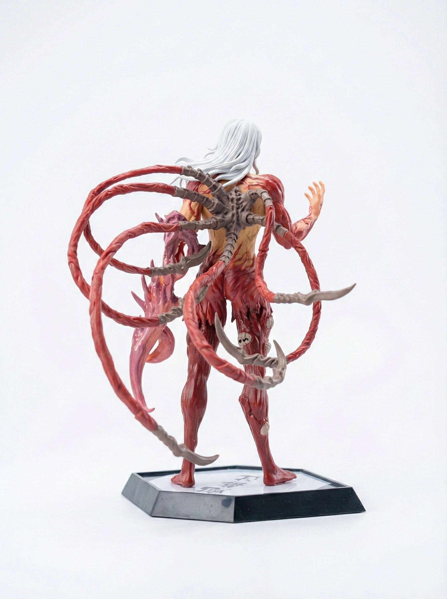 Muzan Kibutsuji Final Demon Form 30 cm Action Figure – Demon Slayer Premium Collectible